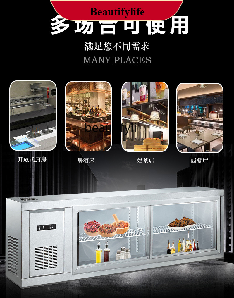 Commercial Kitchen Walls - E132 Armário de parede refrigerado para