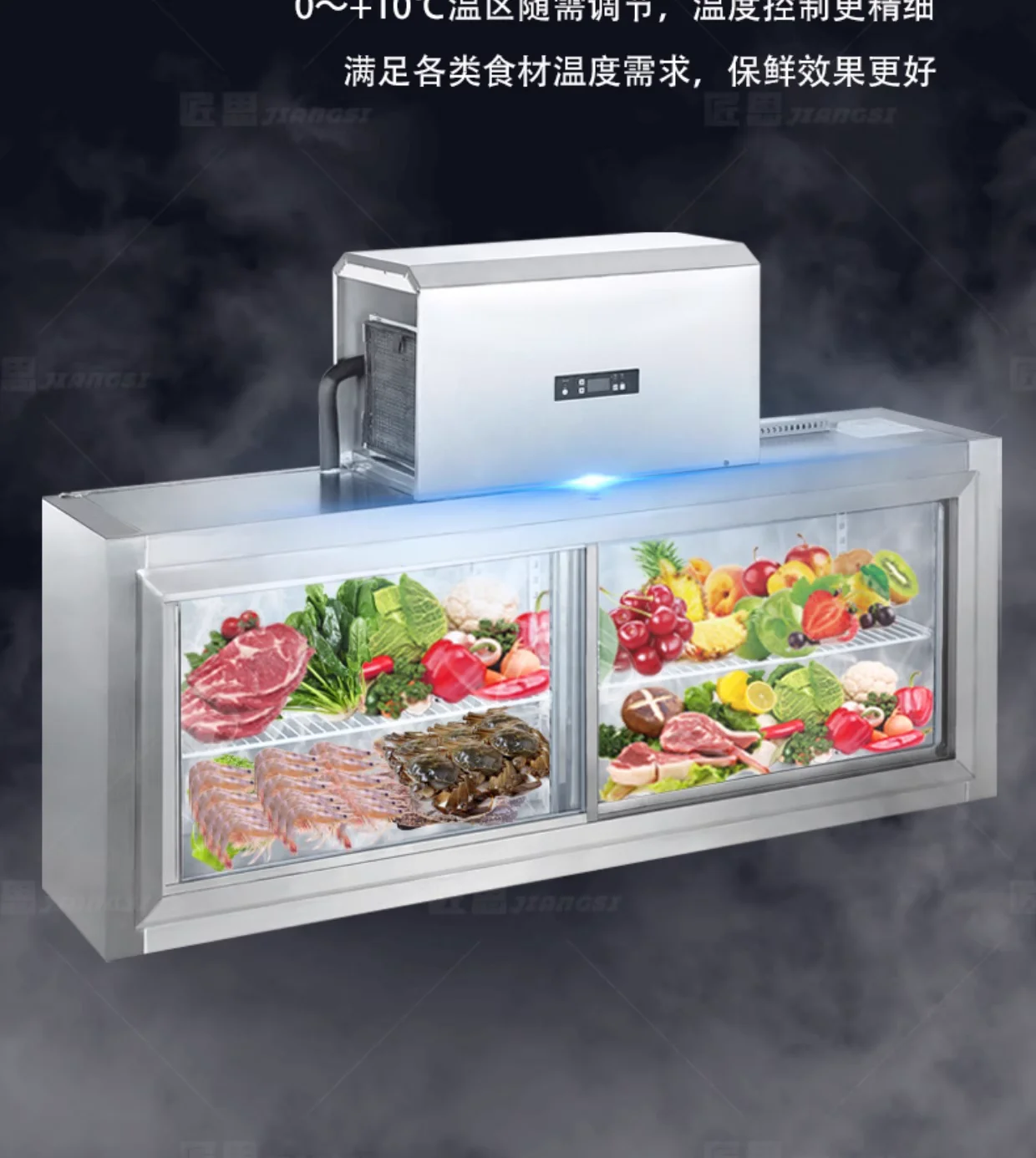 Refrigerador comercial de pare - Commercial Kitchen Walls avaliação e preço
