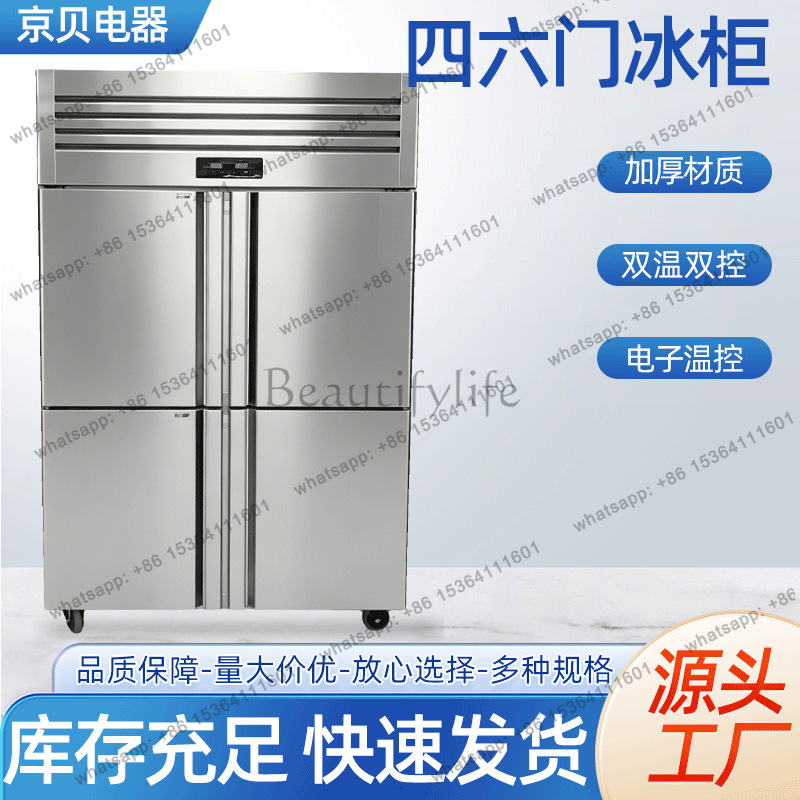 Refrigerador comercial LS com  - Commercial Kitchen Youtube avaliação e preço
