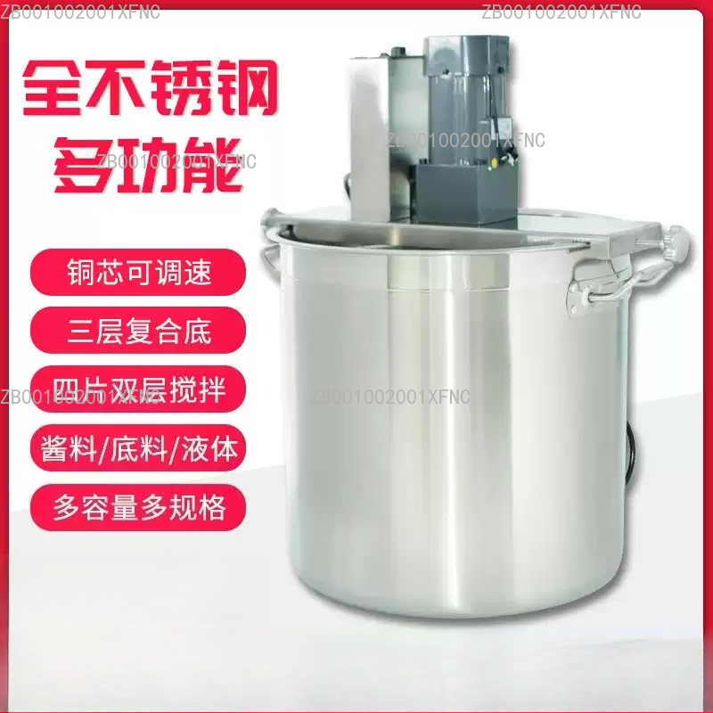 Máquina de Fritura Automática  - Commercial Kitchen Walls avaliação e preço