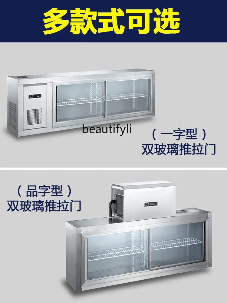 E132 Armário de parede refrige - Commercial Kitchen Walls avaliação e preço