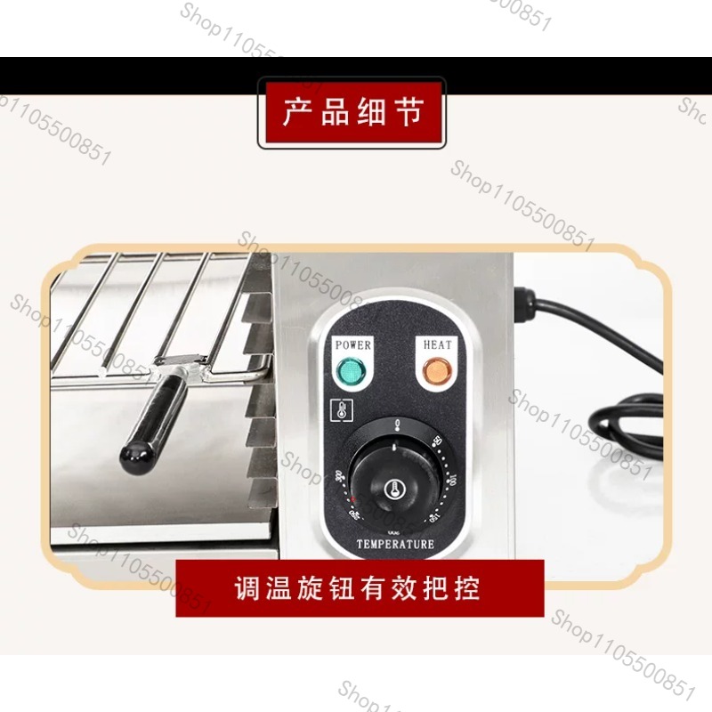 Forno Elétrico Comercial 2KW c - Commercial Kitchen Broiler avaliação e preço