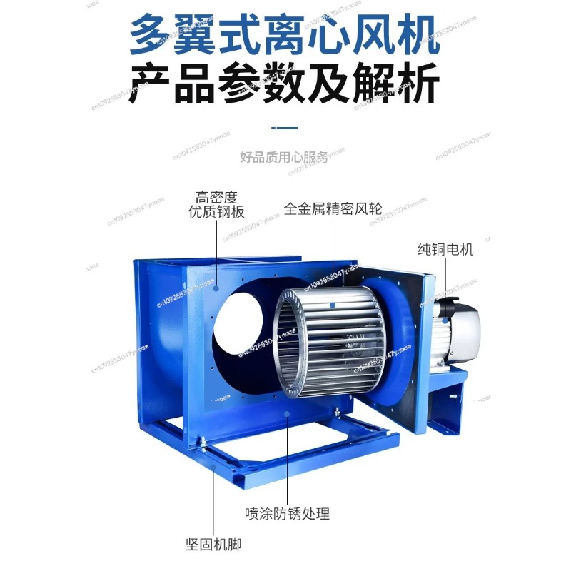 Ventilador centrífugo comercia - Commercial Kitchen Hoods avaliação e preço