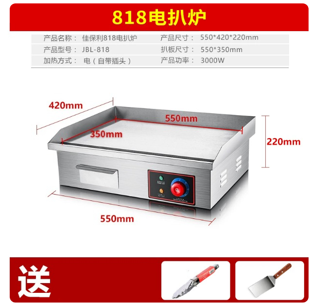 Churrasqueira Elétrica de Mesa - Electric Griddle Flat Top avaliação e preço