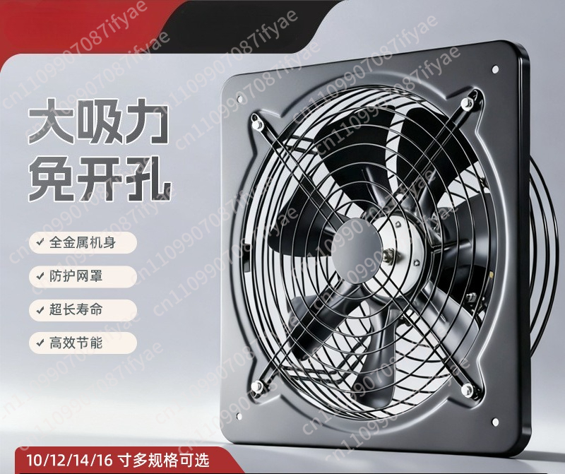 Ventilador de cozinha, exausto - Commercial Kitchen Vent Hood avaliação e preço