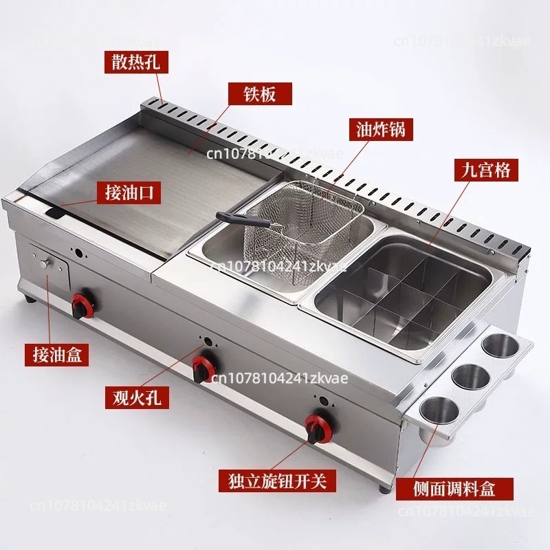 Dep. Chapa e Fritadeira Combin - Electric Griddle Flat Top avaliação e preço