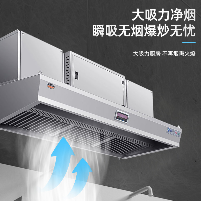 Máquina de Purificação de Fuma - Commercial Kitchen Hoods avaliação e preço