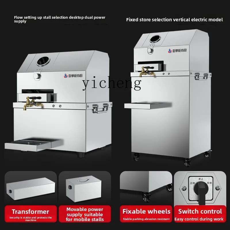 Máquina de Suco de Cana de Açú - Commercial Kitchen Machinery avaliação e preço
