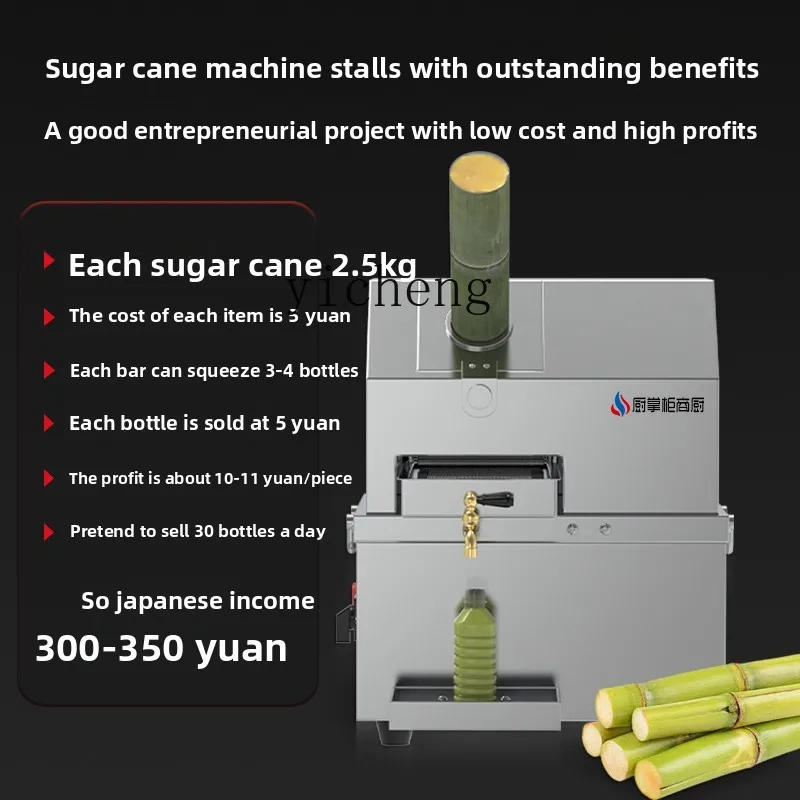Máquina de Suco de Cana de Açú - Commercial Kitchen Machinery avaliação e preço